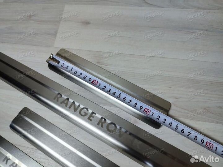 Накладки на пороги 