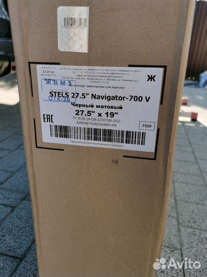Велосипед stels navigator 700 новый