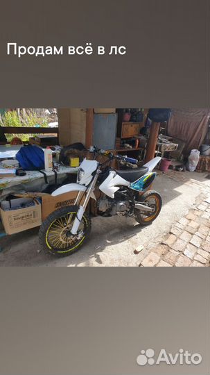 Reguli moto seven