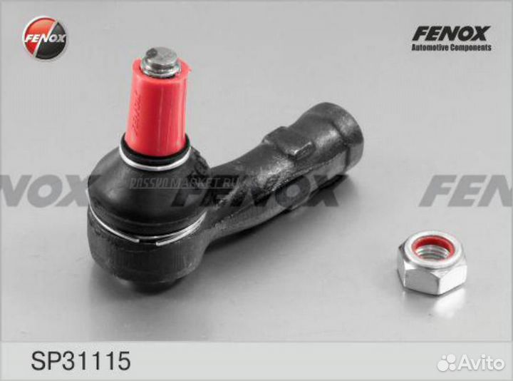 Fenox SP31115 Наконечник рулевой перед лев
