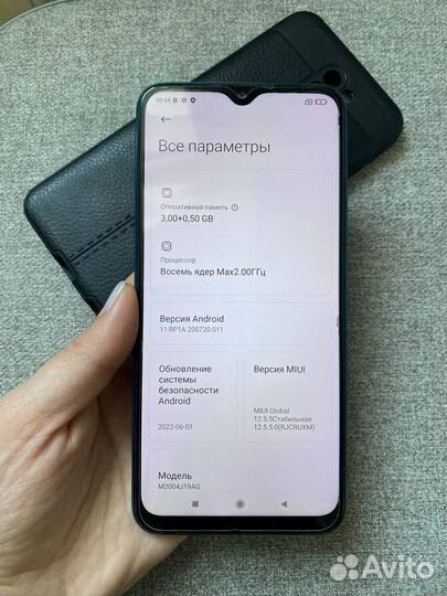 Xiaomi Redmi 9, 3/32 ГБ