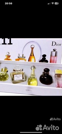 Духи наборы