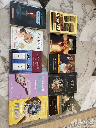 Книги