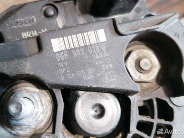 Генератор VAG