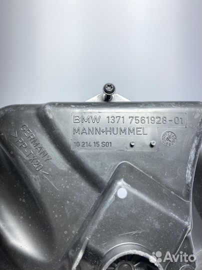 Крышка корпуса воздушного фильтра BMW E87 E90 E84