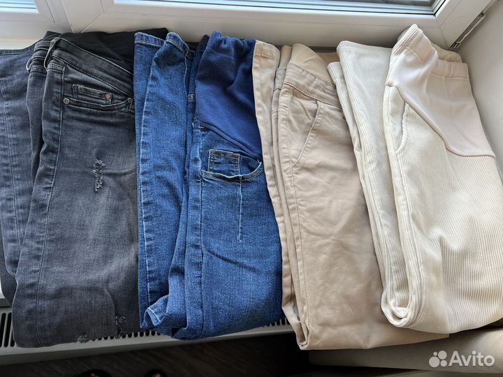 Вещи для беременных