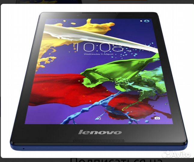 Планшет Lenovo TAB 2 A8-50LC