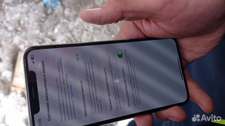 iPhone Xs Max, 64 ГБ
