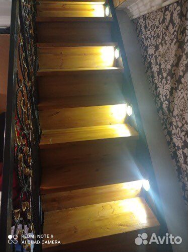 Умный беспроводной светодиодный светильник