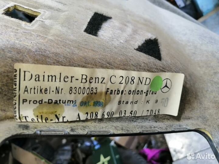 Обшивка потолка Mercedes W208 CLK