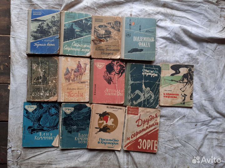 Военные приключения, Искатель,Мир искателя,Подвиг