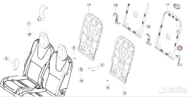 Кронштейн (крепление) коврового покрытия багажника