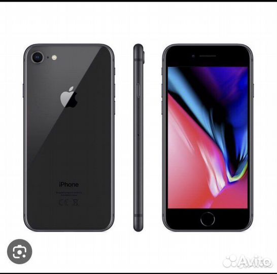 Телефон iPhone 8 64 gb обмен