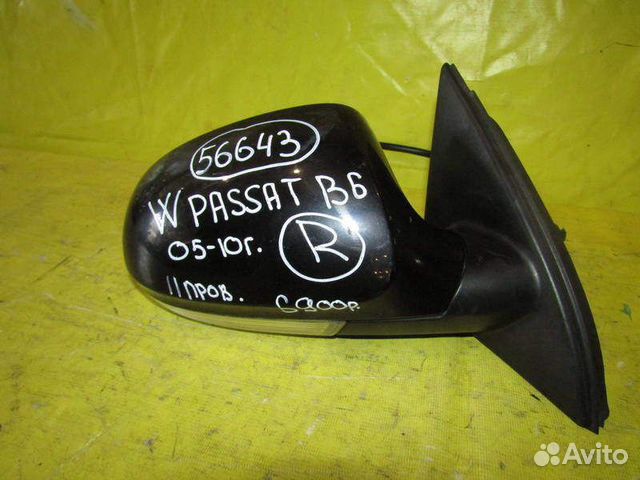 Зеркало правое Volkswagen Passat B6 05-10г 56643