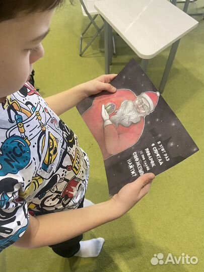 Новогодний квест