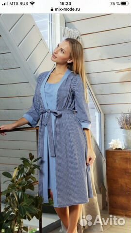 Халат(двойка)