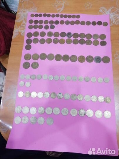 Монеты ссср(1,2,3,5,10,15,20)