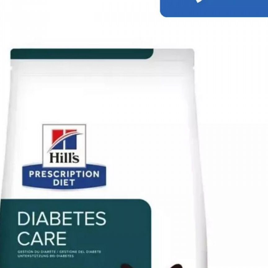 Сухой корм для кошек Diabetes care m/d, с курицей