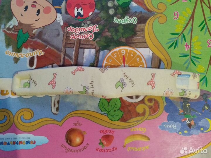 Воротник Шанца детский