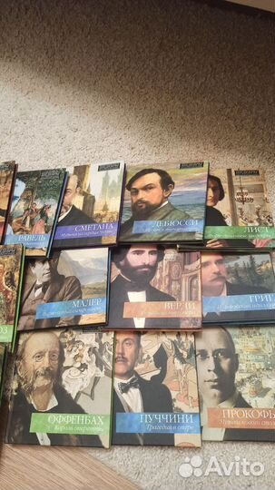 Cd диски музыка