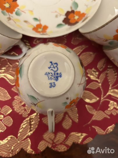 Чайный сервиз СССР Дулево фарфор