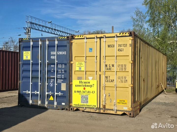 Морской контейнер 40 футов в наличии в Пензе