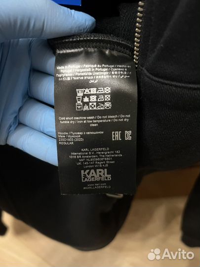 Мужская толстовка на молнии Karl Lagerfeld jeans