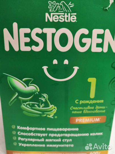 Детская молочная смесь