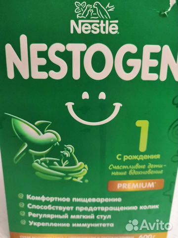 Детская молочная смесь