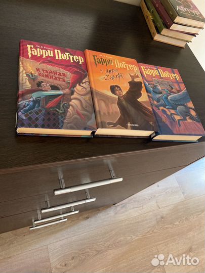 Гарри поттер росмэн книги
