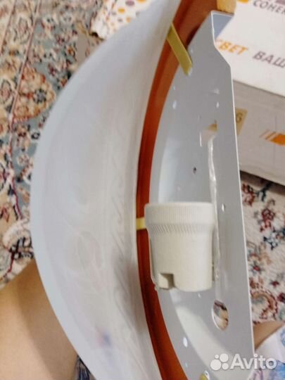 Светильник настенный