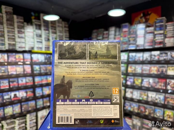 Игры для PS4: Shadow of the Colossus: В тени Колос