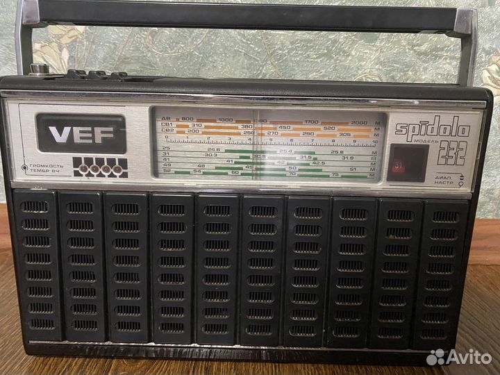 Радиоприемник