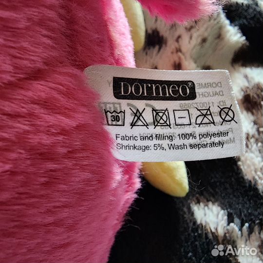 Сова Дормео Оригинал Dormeo Совиная Семья с пледом