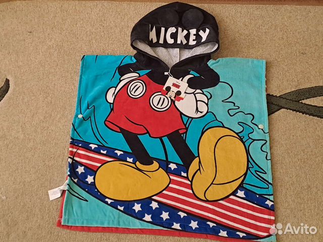 Полотенце для мальчика