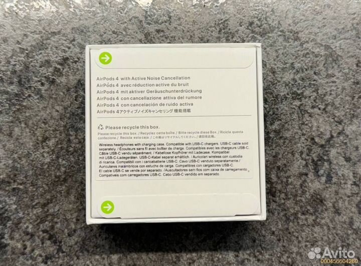 Наушники Airpods 4/Pro2 бассы + гироскоп