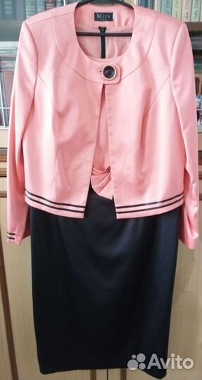 Платье сарафан с накидкой болеро