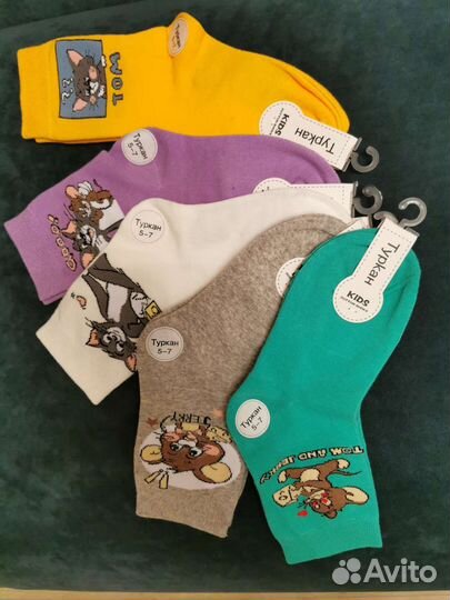 Носки шерстяные детские