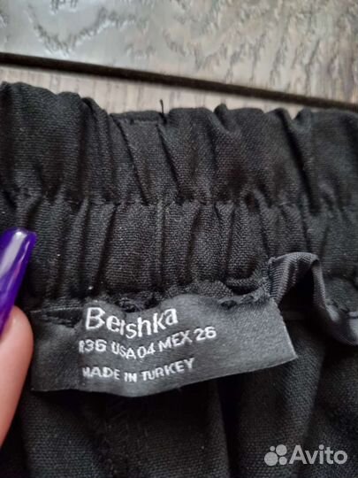 Штаны джогеры Bershka