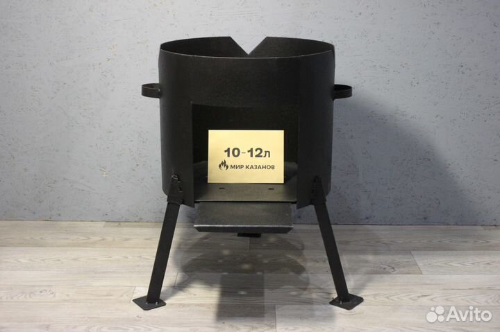 Печь для казана