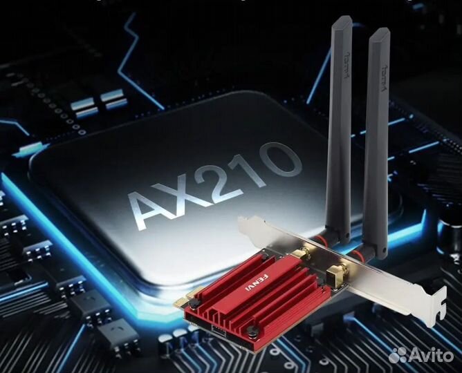 Wifi 6E + BT 5.3 адаптер PCI-E Intel AX210