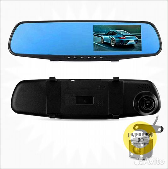Видеорегистратор зеркало