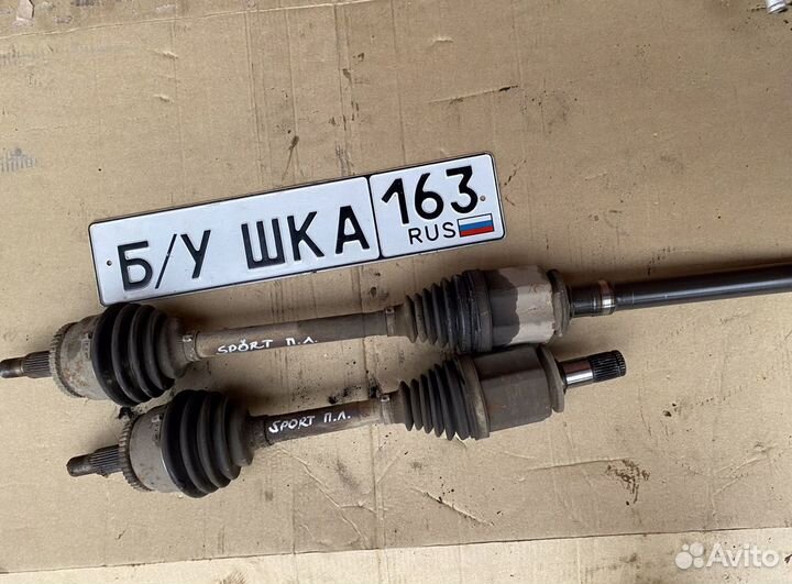 Привод передний range rover sport l320