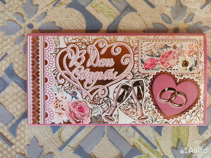 Свадебная шкатулка