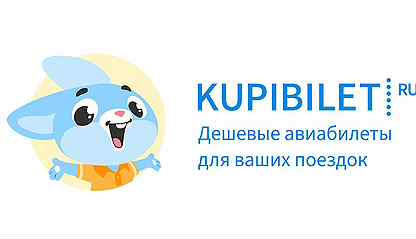 Сайт kupibilet ru. KUPIBILET. KUPIBILET логотип приложения.
