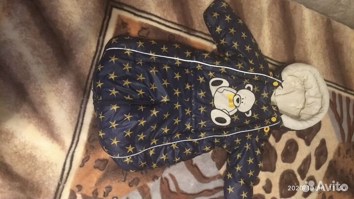 Комбинезон трансформер