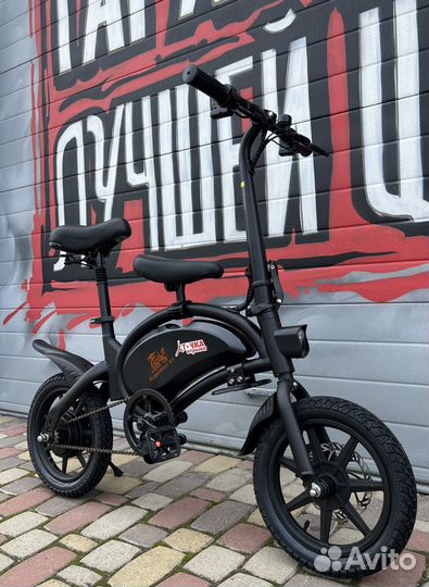 Электровелосипед kugoo V1