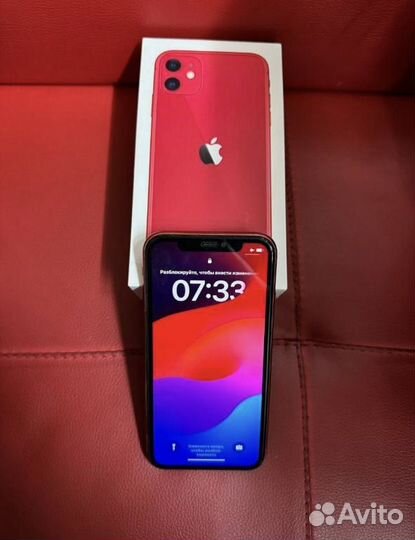 iPhone 11, 128 ГБ