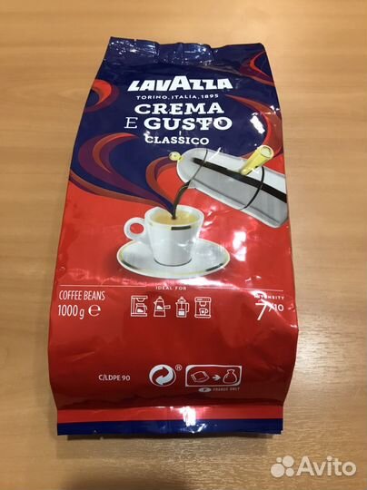 Кофе Lavazza в зернах 1 кг