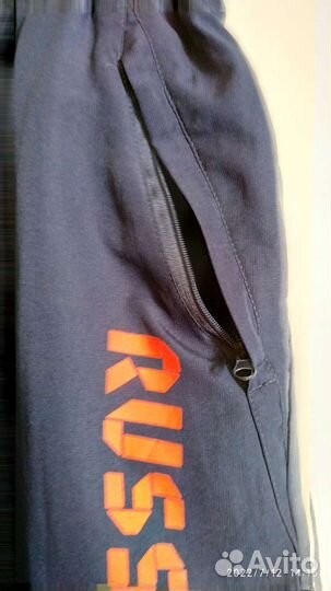 Шорты подростков. Форвард р 42-44